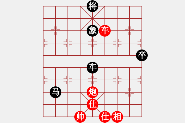 象棋棋譜圖片：順棋自然[724459661] -VS- 帥聰[851077304] - 步數(shù)：139 