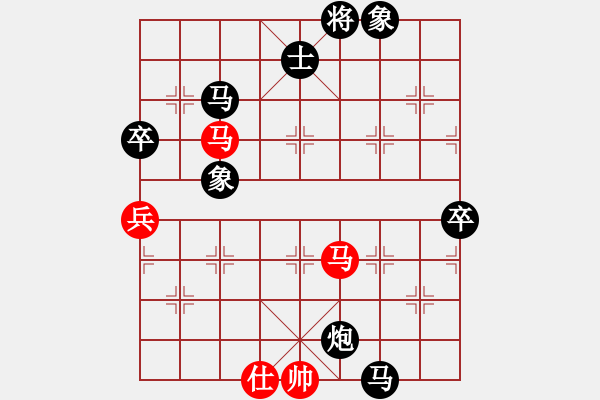 象棋棋譜圖片：唯一的第一(9段)-負(fù)-神劍莊主(9段) - 步數(shù)：110 