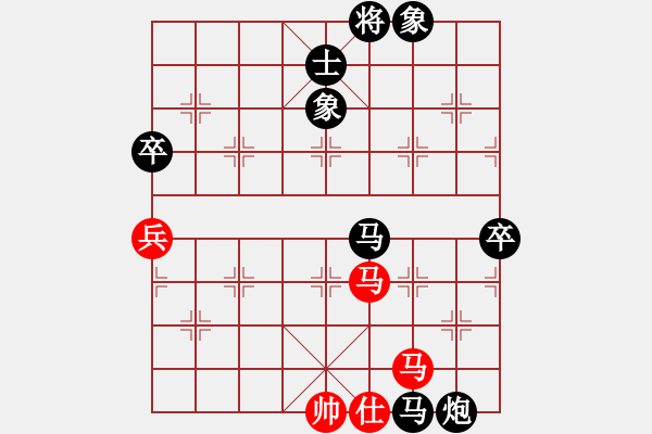 象棋棋譜圖片：唯一的第一(9段)-負(fù)-神劍莊主(9段) - 步數(shù)：120 