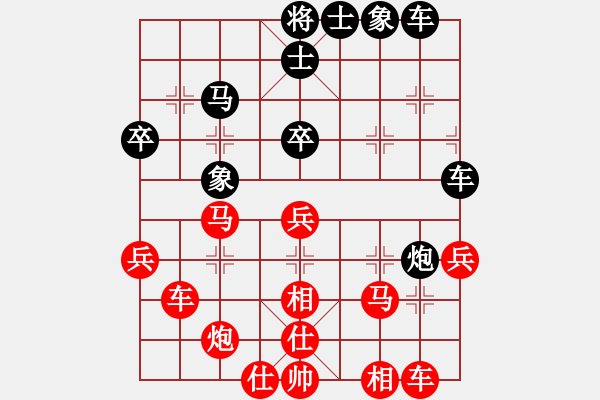 象棋棋譜圖片：明燈再戰(zhàn)(9段)-負(fù)-仙劍刀皇(6段) - 步數(shù)：50 