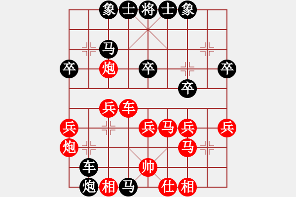 象棋棋譜圖片：毛榮榮 勝 myth - 步數(shù)：40 