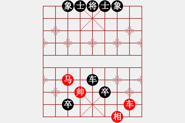 象棋棋譜圖片：巴特(電神)-負(fù)-李威達(dá)(天罡) - 步數(shù)：170 