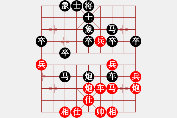 象棋棋譜圖片：巴特(電神)-負(fù)-李威達(dá)(天罡) - 步數(shù)：50 