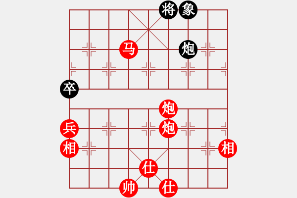 象棋棋譜圖片：第5輪 第4臺 鄭伊芯 勝 陳思穎 - 步數(shù)：107 