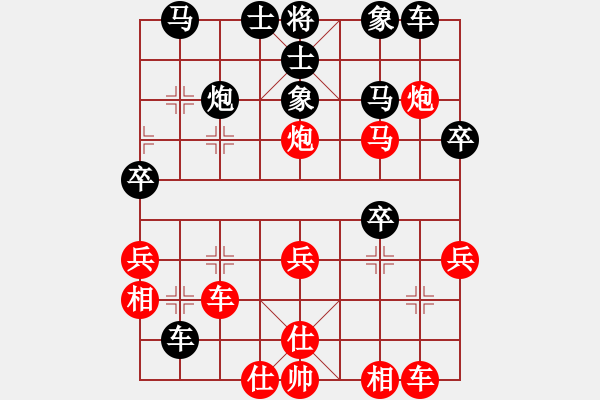 象棋棋譜圖片：冰雪鳳舞(天罡)-勝-天妒奇才(北斗) - 步數(shù)：40 