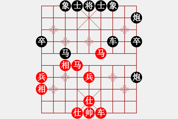 象棋棋譜圖片：飛龍通訊（神1-1）先負(fù) wgp - 步數(shù)：60 