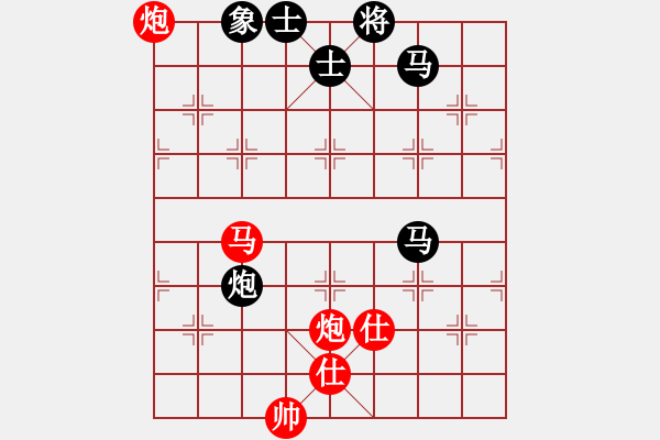 象棋棋譜圖片：陳保羅(7段)-和-lqycjsl(7段) - 步數(shù)：120 