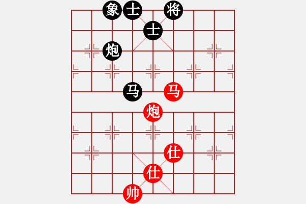 象棋棋譜圖片：陳保羅(7段)-和-lqycjsl(7段) - 步數(shù)：130 