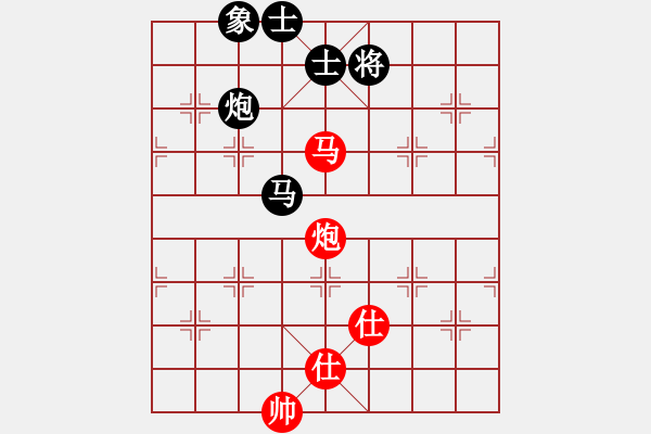 象棋棋譜圖片：陳保羅(7段)-和-lqycjsl(7段) - 步數(shù)：133 