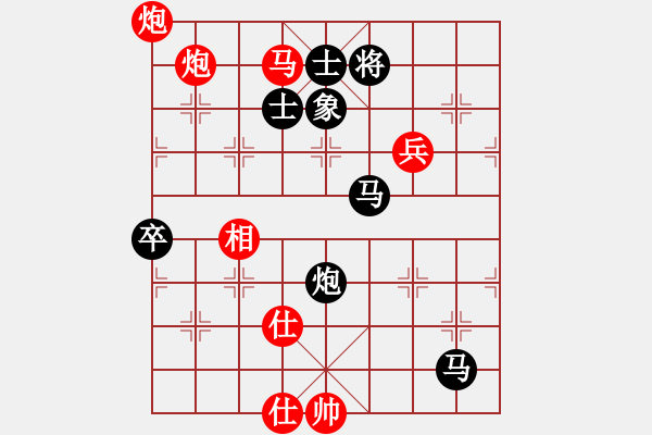 象棋棋譜圖片：陳保羅(7段)-和-lqycjsl(7段) - 步數(shù)：80 