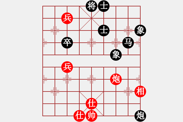 象棋棋谱图片：童本平 先负 张兰天 - 步数：112 