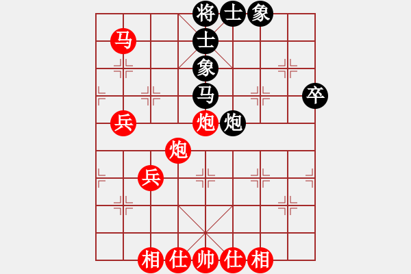 象棋棋譜圖片：仙人指路(業(yè)四升業(yè)五評(píng)測(cè)對(duì)局)我先勝 - 步數(shù)：60 