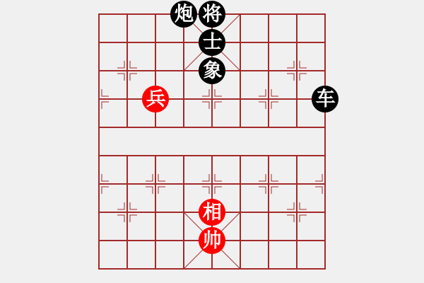 象棋棋譜圖片：花草魚蟲(5段)-負(fù)-phucloc(7段) - 步數(shù)：164 