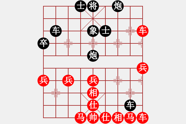 象棋棋譜圖片：花草魚蟲(5段)-負(fù)-phucloc(7段) - 步數(shù)：60 