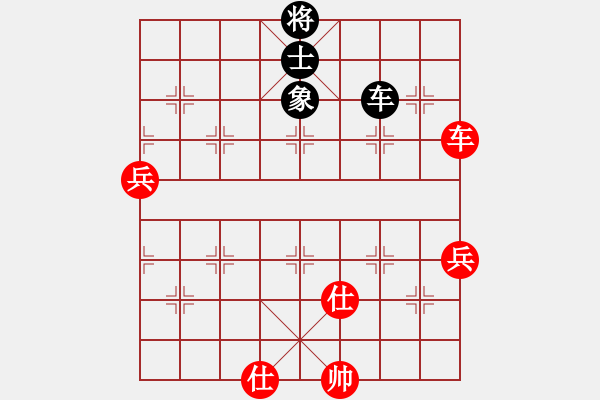 象棋棋譜圖片：四少爺讓二先 - 步數(shù)：160 