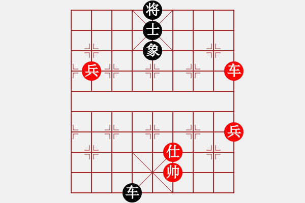 象棋棋譜圖片：四少爺讓二先 - 步數(shù)：170 