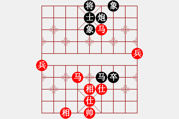 象棋棋譜圖片：櫻花開了[383705213] -VS- 橫才俊儒[292832991] - 步數(shù)：110 