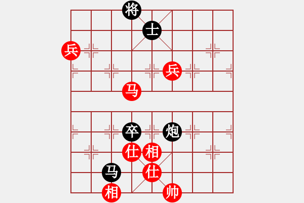 象棋棋譜圖片：櫻花開了[383705213] -VS- 橫才俊儒[292832991] - 步數(shù)：160 