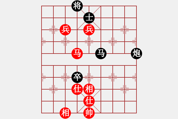 象棋棋譜圖片：櫻花開了[383705213] -VS- 橫才俊儒[292832991] - 步數(shù)：170 