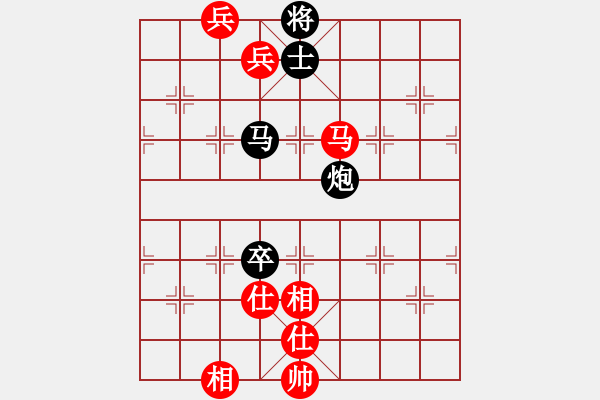 象棋棋譜圖片：櫻花開了[383705213] -VS- 橫才俊儒[292832991] - 步數(shù)：180 