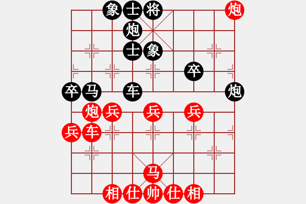 象棋棋譜圖片：費計(2段)-負(fù)-三槍拍案(8級) - 步數(shù)：50 