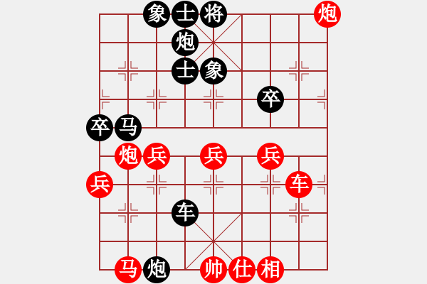 象棋棋譜圖片：費計(2段)-負(fù)-三槍拍案(8級) - 步數(shù)：60 