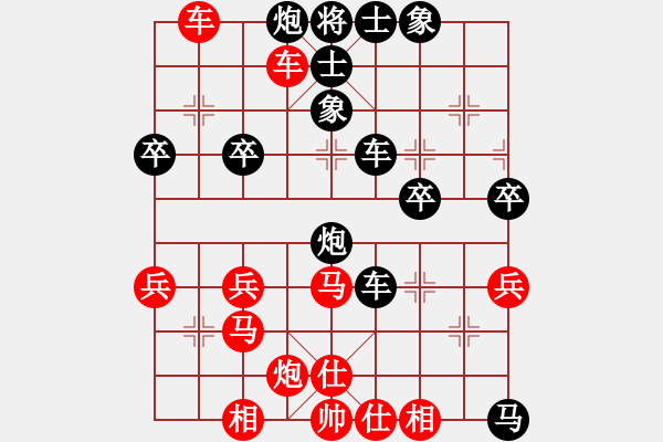 象棋棋譜圖片：bbboy002[紅]-vs-ak老周[黑] - 步數(shù)：50 