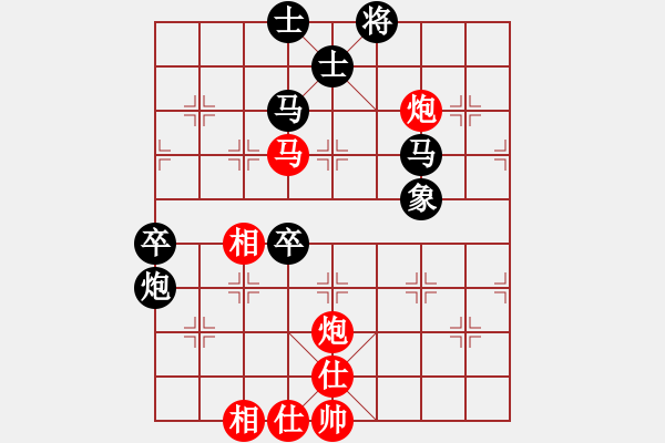 象棋棋谱图片：比飞凤儿(8段)-负-天下第一関(1段) - 步数：100 