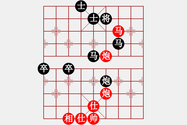 象棋棋谱图片：比飞凤儿(8段)-负-天下第一関(1段) - 步数：110 