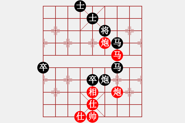 象棋棋谱图片：比飞凤儿(8段)-负-天下第一関(1段) - 步数：120 