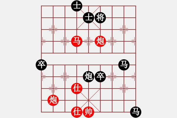 象棋棋谱图片：比飞凤儿(8段)-负-天下第一関(1段) - 步数：140 