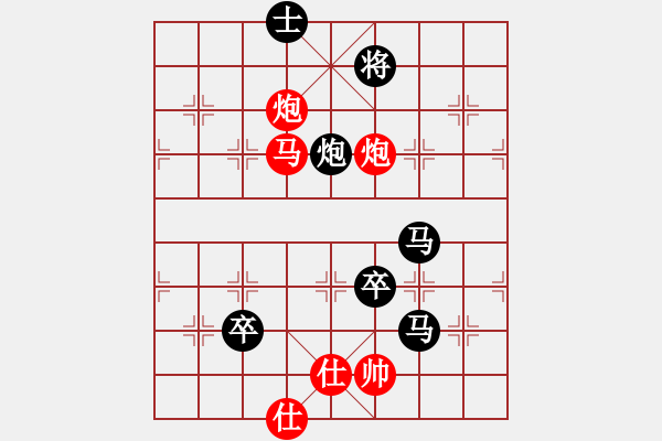 象棋棋谱图片：比飞凤儿(8段)-负-天下第一関(1段) - 步数：160 
