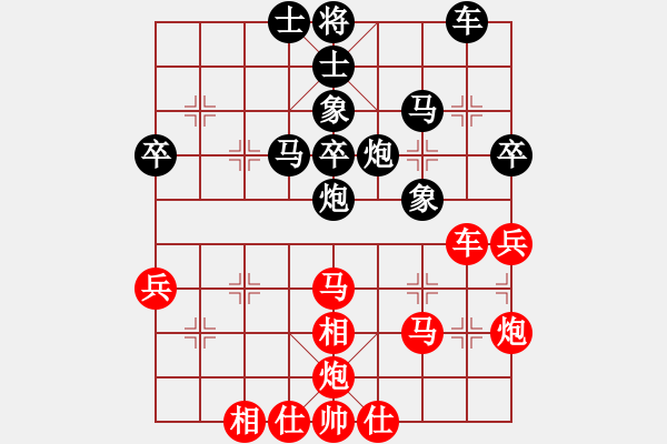 象棋棋谱图片：比飞凤儿(8段)-负-天下第一関(1段) - 步数：50 