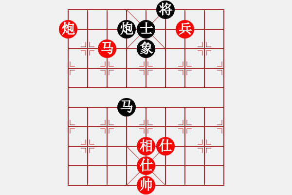 象棋棋谱图片：中国 王天一 胜 中国香港 冯家俊 - 步数：120 