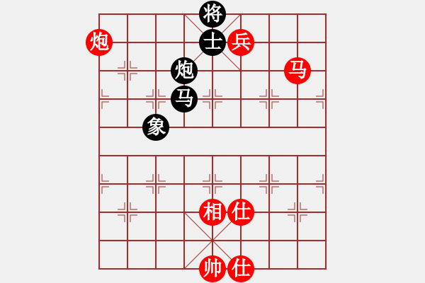 象棋棋谱图片：中国 王天一 胜 中国香港 冯家俊 - 步数：130 