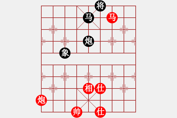 象棋棋谱图片：中国 王天一 胜 中国香港 冯家俊 - 步数：139 