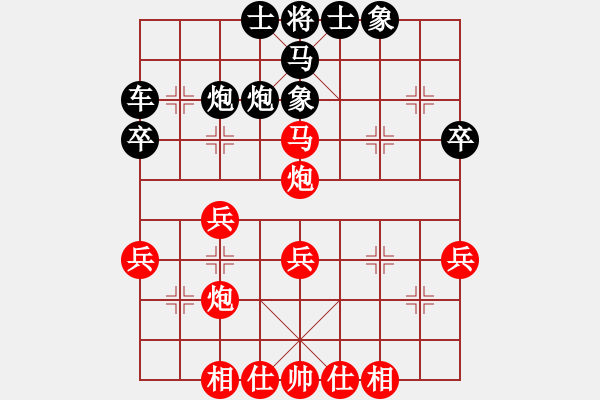 象棋棋譜圖片：2-01走進(jìn)新時代11棄馬棄車 惠頌祥無車巧斗勝有車 - 步數(shù)：10 