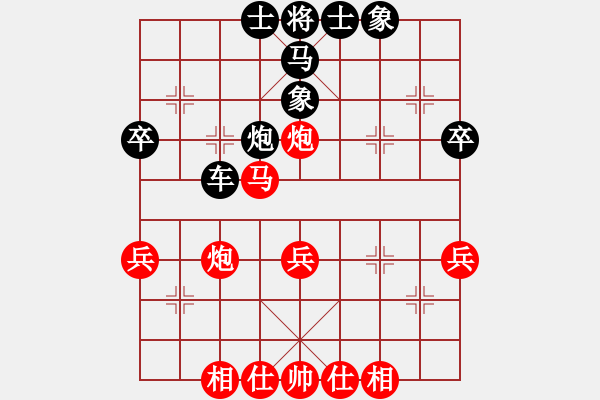 象棋棋譜圖片：2-01走進(jìn)新時代11棄馬棄車 惠頌祥無車巧斗勝有車 - 步數(shù)：20 