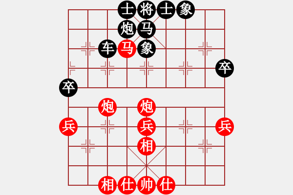 象棋棋譜圖片：2-01走進(jìn)新時代11棄馬棄車 惠頌祥無車巧斗勝有車 - 步數(shù)：30 