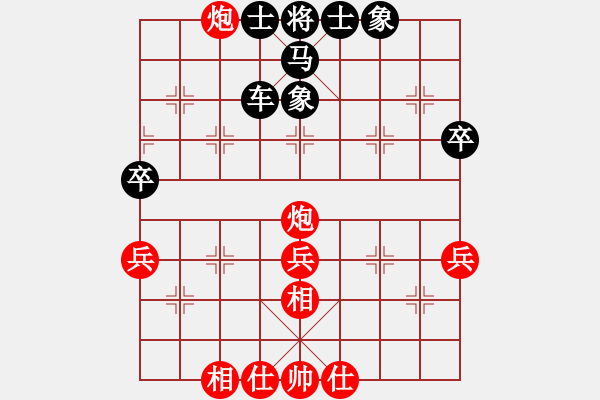 象棋棋譜圖片：2-01走進(jìn)新時代11棄馬棄車 惠頌祥無車巧斗勝有車 - 步數(shù)：35 