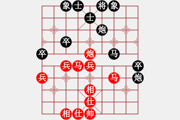 象棋棋譜圖片：2019上海友好城市邀請(qǐng)賽賴?yán)硇窒葎俸榧掖? - 步數(shù)：50 