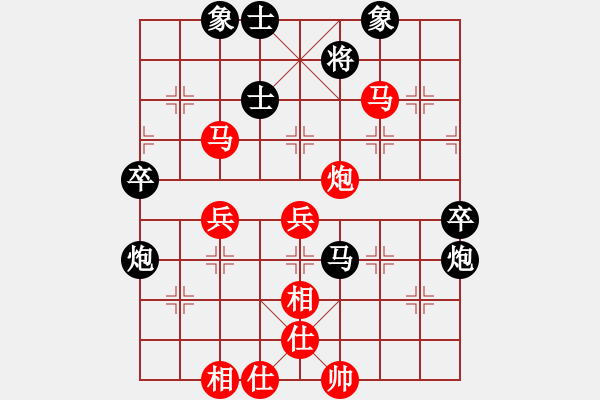 象棋棋譜圖片：2019上海友好城市邀請(qǐng)賽賴?yán)硇窒葎俸榧掖? - 步數(shù)：60 