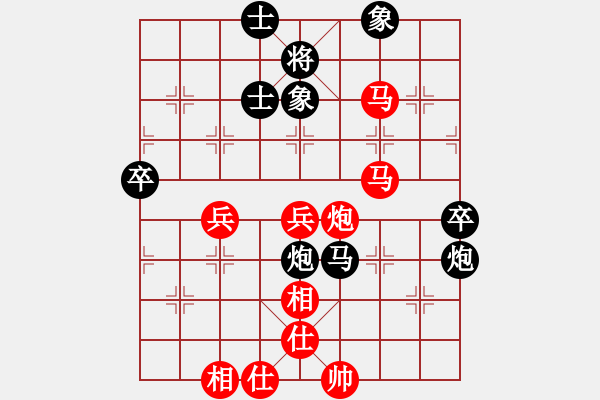 象棋棋譜圖片：2019上海友好城市邀請(qǐng)賽賴?yán)硇窒葎俸榧掖? - 步數(shù)：67 