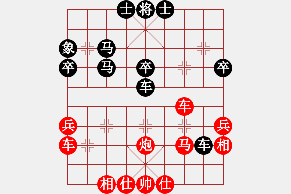 象棋棋譜圖片：人機(jī)對(duì)戰(zhàn) 2024-11-25 22:35 - 步數(shù)：50 