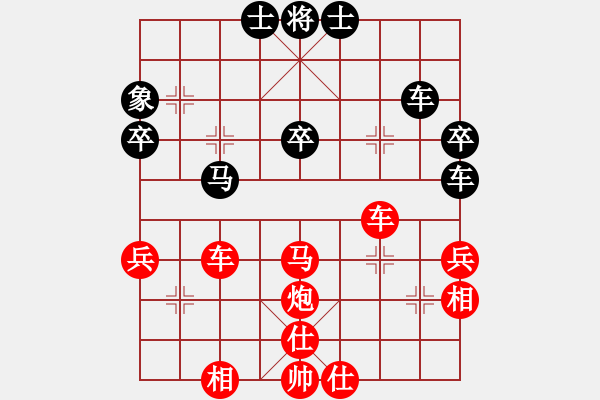 象棋棋譜圖片：人機(jī)對(duì)戰(zhàn) 2024-11-25 22:35 - 步數(shù)：60 