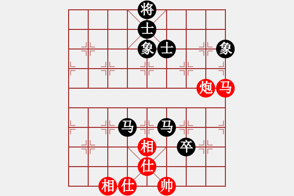 象棋棋譜圖片：中炮過河車七路馬對屏風(fēng)馬兩頭蛇 （紅車平肋后再兌七兵）  譚軍(9段)-和-妙士(2段) - 步數(shù)：170 