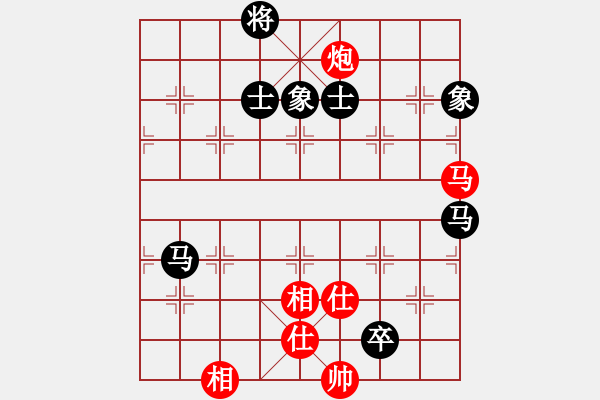 象棋棋譜圖片：中炮過河車七路馬對屏風(fēng)馬兩頭蛇 （紅車平肋后再兌七兵）  譚軍(9段)-和-妙士(2段) - 步數(shù)：200 