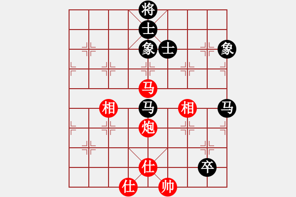 象棋棋譜圖片：中炮過河車七路馬對屏風(fēng)馬兩頭蛇 （紅車平肋后再兌七兵）  譚軍(9段)-和-妙士(2段) - 步數(shù)：230 