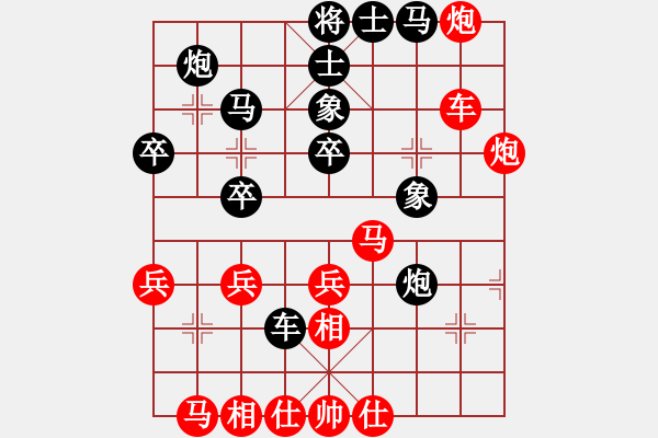 象棋棋谱图片：苗利明 先和 李群 - 步数：45 