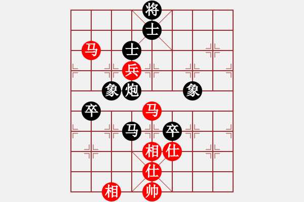 象棋棋谱图片：李林虎 [8-3] 先负 张志刚 [9-1] - 步数：120 